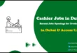 Cashier Jobs in Dubai