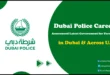 Dubai Police Careers