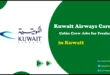 Kuwait Airways Careers