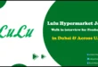 Lulu Hypermarket Jobs