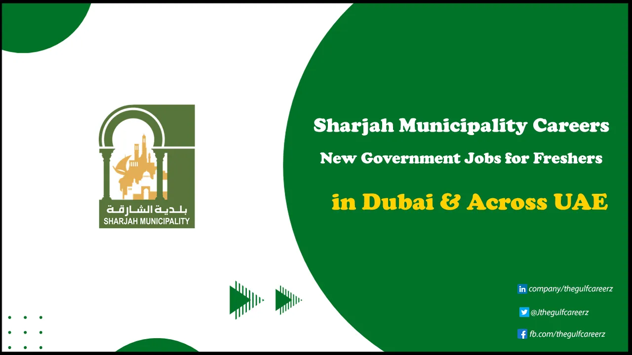 Sharjah Municipality Careers