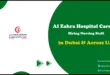 Al Zahra Hospital Careers
