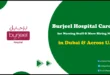Burjeel Hospital Careers
