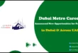 Dubai Metro Careers