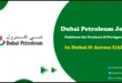 Dubai Petroleum Jobs