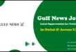 Gulf News Jobs