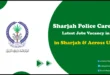 Sharjah Police Careers
