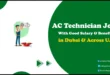 AC Technician Jobs in Dubai
