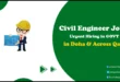 Civil Engineer Jobs in Qatar