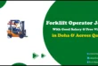 Forklift Operator Jobs in Qatar