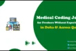 Medical Coding Jobs in Qatar