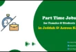 Part Time Jobs in Jeddah