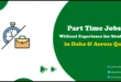 Part Time Jobs in Qatar