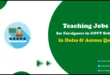 Teaching Jobs in Qatar